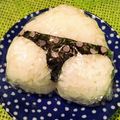 富まぁ's cooksnap of when they made セクシーおにぎり.