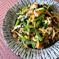 茶ﾊﾟ's cooksnap of when they made 小松菜とツナ缶と玉子の炒めもの.