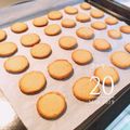 ずんだもちい's cooksnap of when they made きなことはちみつ♫優しいおからクッキー.