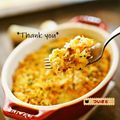 ついてるさとちゃん's cooksnap of when they made 魚とクリームポテト☆香草パン粉焼き.