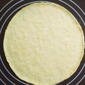 MAXA！'s cooksnap of when they made おからde簡単ピザ.