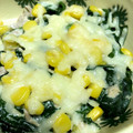 みさみさ★'s cooksnap of when they made 簡単!!ほうれん草のマヨチーズ焼き.