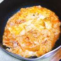 dnk2525's cooksnap of when they made 冷凍ご飯で♡キムチーズリゾット（雑炊？）.