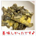 melonty's cooksnap of when they made 激ウマ５分で簡単！まいたけの卵とじ.