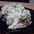 けろまっちゃ's cooksnap of when they made 簡単おいしい鶏肉のマヨ＆大根おろしのせ.