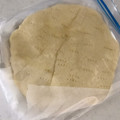 70♡'s cooksnap of when they made あると便利！冷凍ピザ生地.
