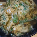 まあみママ's cooksnap of when they made 簡単！ニラたっぷり和風スープ.