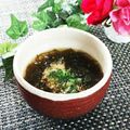 Dellaたん's cooksnap of when they made 食欲がない時にも！さっぱり☆もずくスープ.