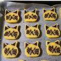 りとえみ's cooksnap of when they made 切っても切っても！にゃんこクッキー.