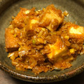 四児のハハ's cooksnap of when they made 韓国料理ー厚揚げの韓国風煮付け.