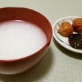 ヒソカ★ナニカ's cooksnap of when they made 楽しくダイエット！美味しい中華粥.