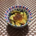 ♧ぴの字♧'s cooksnap of when they made アボカドの和え物.