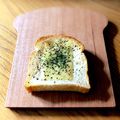 hiroerico's cooksnap of when they made 朝食に！ブラックペッパーチーズトースト.