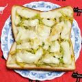 こげ岡's cooksnap of when they made わさび香るキャベツ胡麻和えチーズトースト.