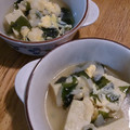 ナンキンハゼ's cooksnap of when they made 高野豆腐とワカメの卵とじ.