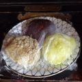 まあるいこねこ's cooksnap of when they made 小さなおはぎ‼食べやすくおいしく柔らかく.