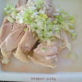 moyu．cafe's cooksnap of when they made 簡単☆やわらか蒸し鶏.
