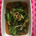 はなはながっぱ's cooksnap of when they made フライパンde簡単小松菜と油揚げの煮浸し.