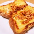 らとりー's cooksnap of when they made ヘルシーフレンチトースト (^-^)v.