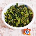 yukiwanko's cooksnap of when they made ごはんのおとも☆大根葉とかつお節甘辛炒め.