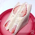 クックCWKWS1☆'s cooksnap of when they made 苺のサンドウィッチ☆おやつにどうぞ.