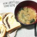 マーシ☆'s cooksnap of when they made いつものお味噌汁にすりゴマ入れるだけ♪.