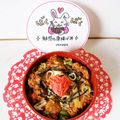 うさうさぴよまる's cooksnap of when they made 超手抜き唐揚げ丼.