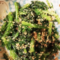 プクタ's cooksnap of when they made 冷酒に合う♪春菊のからしマヨ和え.