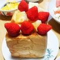 クックHRY7CZ☆'s cooksnap of when they made おうちカフェ 簡単ハニートースト.