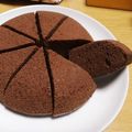 津山嘉子's cooksnap of when they made 炊飯器とホットケーキミックスで簡単ケーキ.