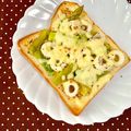 ふたごゆき's cooksnap of when they made 竹輪とアスパラガスの柚子マヨトースト.