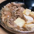 Sac’HiNa's cooksnap of when they made 肉豆腐♪とろ～り生姜あんかけ.