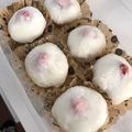 マリア・シオン's cooksnap of when they made チーズケーキいちご大福♪ひなまつり♪.