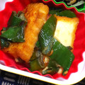 nosso's cooksnap of when they made 香ばしい！厚揚げのネギ味噌炒め.