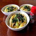 キョーマキ's cooksnap of when they made 活用！セロリの葉♪.