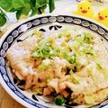 ももちゃんのれしぴ's cooksnap of when they made ネギ塩豚山椒ロース焼き♪簡単生姜入り.
