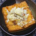 nosso's cooksnap of when they made 超簡単☆節約☆甘味噌チーズの厚揚げ串☆.