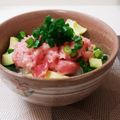 つぼみの's cooksnap of when they made *アボカドとマグロの酢飯どんぶり*.
