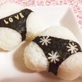 しーな☆彡's cooksnap of when they made セクシーおにぎり.