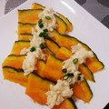 つぼみの's cooksnap of when they made らっきょうマヨソース。焼き野菜や温野菜に.