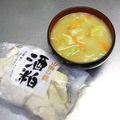 ☆ありか358☆'s cooksnap of when they made ☆酒粕を♪いつものお味噌汁に入れて☆.