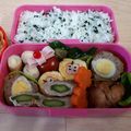 にこはるん's cooksnap of when they made 可愛いたまご焼き♡お弁当に♡お花見卵焼き.