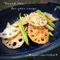 inyako's cooksnap of when they made れんこんとインゲンの黒胡椒ソテー.