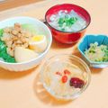 Mei＊☆'s cooksnap of when they made なつめ・キクラゲ・桃・クコの実の薬膳甘味.