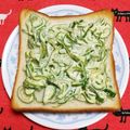 こげ岡's cooksnap of when they made ねぎマヨトースト.