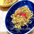 YUH♡ママ's cooksnap of when they made カレー焼きそば.