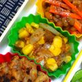nosso's cooksnap of when they made コーン玉葱のおかか和え♪.