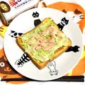 B_C_M's cooksnap of when they made 俺の味噌☆フレンチトースト風.