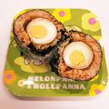 ❁Abake❁'s cooksnap of when they made 煮卵コチュジャンおにぎり.