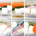 Chiccoちこ's cooksnap of when they made 酒粕deべったら漬け.